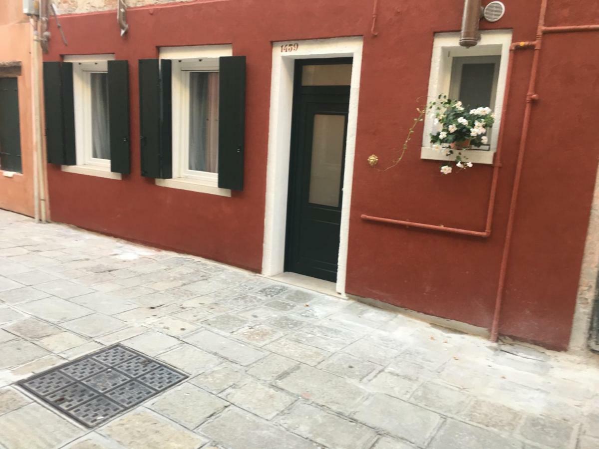Apartamento Ca Del Pape *